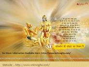 ashtavakra gita