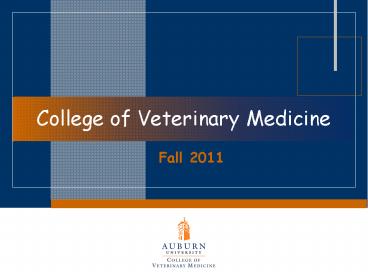 College of Veterinary Medicine