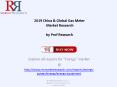 Gas Meter Global & China Market Report 2019