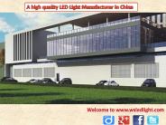 A high quality LED Light Manufacturer in China