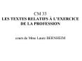 CM 33 LES TEXTES RELATIFS  PowerPoint PPT Presentation