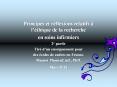 Principes et r PowerPoint PPT Presentation