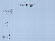 Bell Ringer