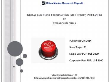 Global and China Earphone Industry 2013-2014 Research Report