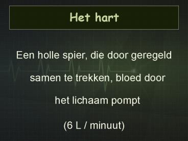 Het hart