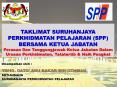 TAKLIMAT SURUHANJAYA PERKHIDMATAN PELAJARAN (SPP) BERSAMA KETUA JABATAN Peranan Dan Tanggungjawab Ketua Jabatan Dalam Urusan Perkhidmatan, Tatatertib PowerPoint PPT Presentation