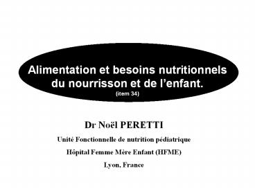 Besoins nutritionnels du nourrisson et de l