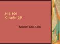 HIS 106 Chapter 29 PowerPoint PPT Presentation