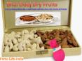 Bhai dooj Dryfruits Online PowerPoint PPT Presentation