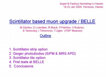 Inner HIPT Chambers Occupancies