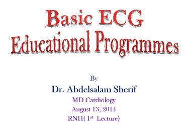 presentation player overlay