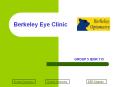Berkeley Eye Clinic PowerPoint PPT Presentation