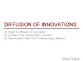 DIFFUSION OF INNOVATIONS PowerPoint PPT Presentation