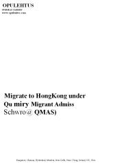 Opulentus - Hong Kong Immigration