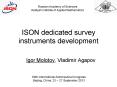 ISON dedicated survey instruments development PowerPoint PPT Presentation