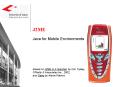 J2ME PowerPoint PPT Presentation