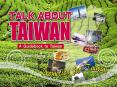 Popular Attractions in Taiwan PowerPoint PPT Presentation