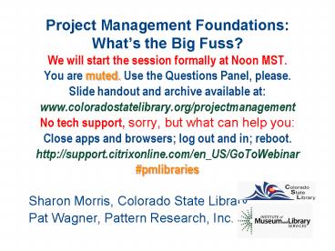 Project Management Foundations: What
