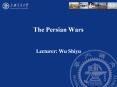 The Persian Wars PowerPoint PPT Presentation