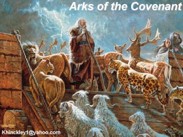 Arks of the Covenant