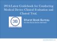 2014:Latest Guidebook for Conducting Medical Device Clinical Evaluation and Clinical Trial. PowerPoint PPT Presentation