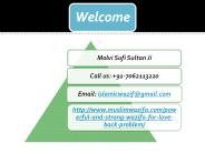 Powerful and strong wazifa for love back problem