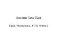 Ancient Near East PowerPoint PPT Presentation