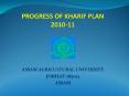 PROGRESS OF KHARIF PLAN 2010-11 PowerPoint PPT Presentation