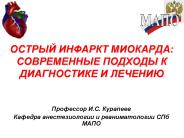 ??????? ???????? ????????????? ???????? ??????? ? ???, ??? ?????? ??????????? ??????? ??? ?????????? ???????????? ???????????????