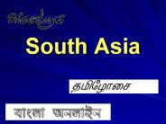 South Asia