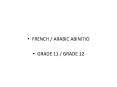 FRENCH / ARABIC ABINITIO PowerPoint PPT Presentation