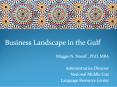 Business Landscape in the Gulf PowerPoint PPT Presentation