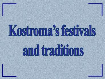 Kostroma