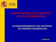 EL SISTEMA DE GESTI