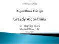 In The Name Of God Algorithms Design Greedy Algorithms PowerPoint PPT Presentation