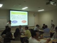 Actions of Shizuoka University for disaster mitigation