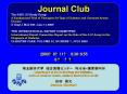 Journal Club PowerPoint PPT Presentation