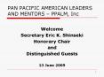 PAN PACIFIC AMERICAN LEADERS AND MENTORS  PowerPoint PPT Presentation