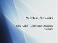 Wireless Networks PowerPoint PPT Presentation