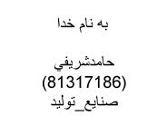 TIME VALUE OF MONEY ???? ????? ???