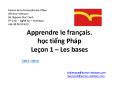 Apprendre le fran PowerPoint PPT Presentation