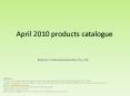 April 2010 products catalogue PowerPoint PPT Presentation