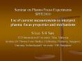Seminar on Plasma Focus Experiments SPFE2010 PowerPoint PPT Presentation