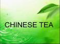 Chinese Tea PowerPoint PPT Presentation
