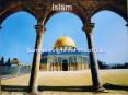 Islam PowerPoint PPT Presentation