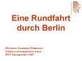 Eine Rundfahrt durch Berlin PowerPoint PPT Presentation