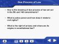 Due Process of Law PowerPoint PPT Presentation