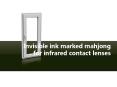 Invisible ink marked mahjong for infrared contact lenses PowerPoint PPT Presentation