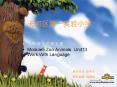 Module5 Zoo Animals Unit13 Work With Language PowerPoint PPT Presentation