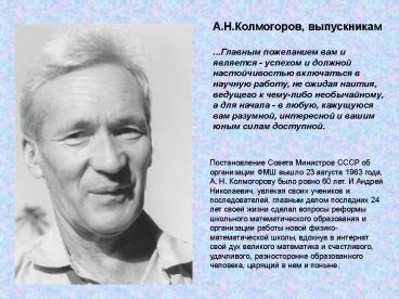 ?????????? ?????? ???????????? ???????????? ??????????? 